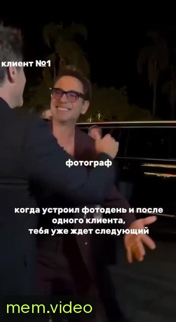 Кадр на 0:00