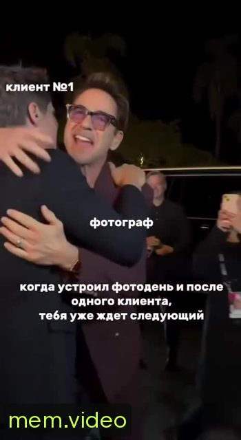 Кадр на 0:01