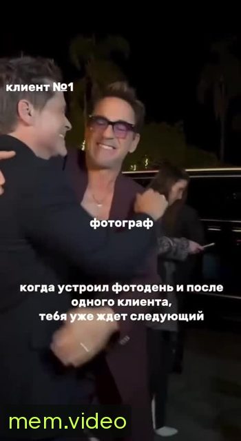 Кадр на 0:01