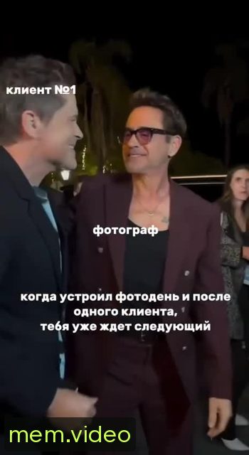 Кадр на 0:02