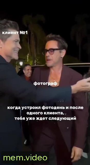 Кадр на 0:03