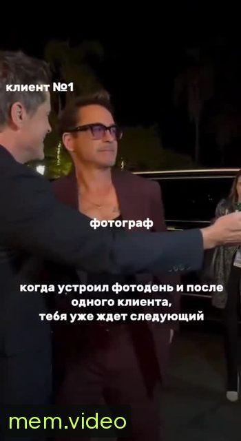 Кадр на 0:03
