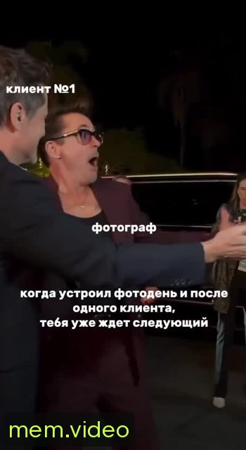 Кадр на 0:04