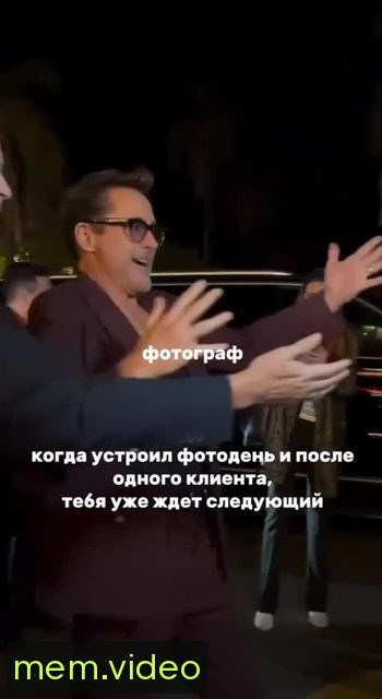 Кадр на 0:05