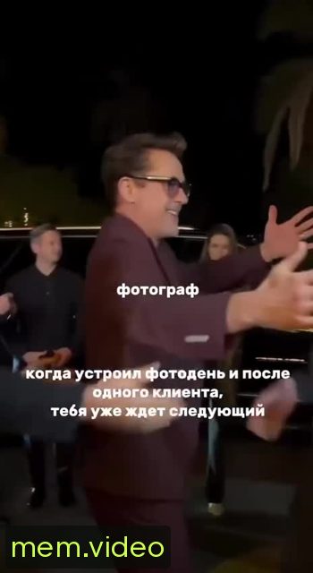 Кадр на 0:05