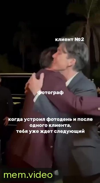 Кадр на 0:06