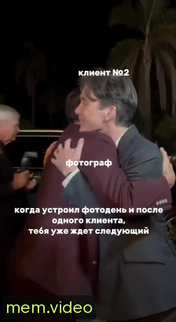 Кадр на 0:06