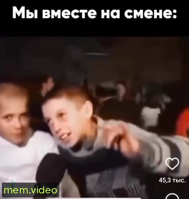 Кадр на 0:00