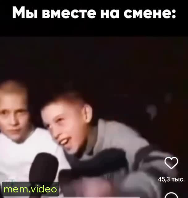Кадр на 0:00
