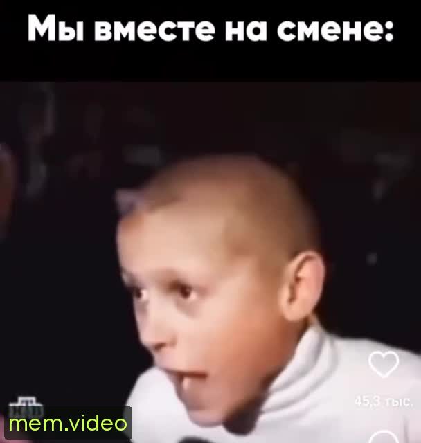 Кадр на 0:02