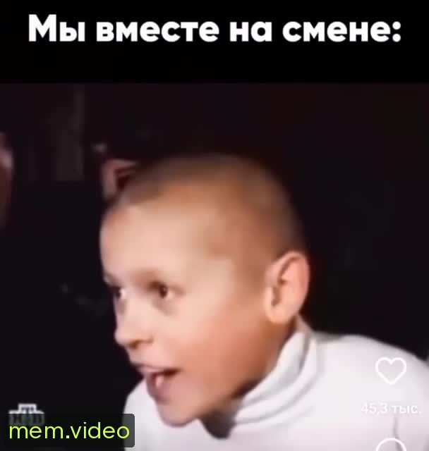 Кадр на 0:03