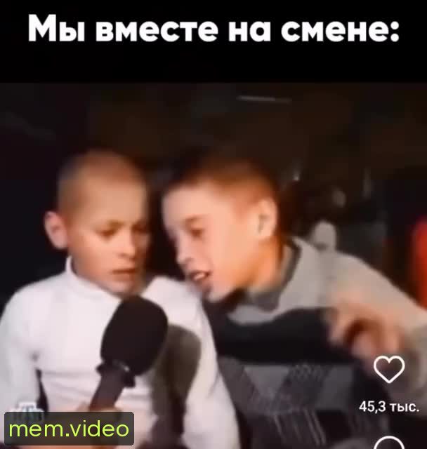 Кадр на 0:03
