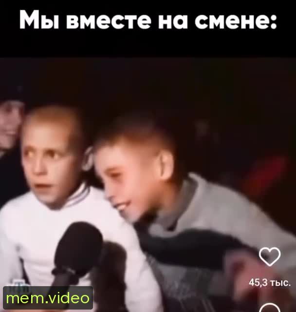 Кадр на 0:04
