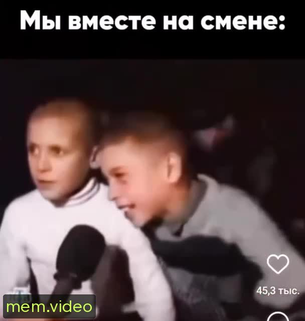 Кадр на 0:04