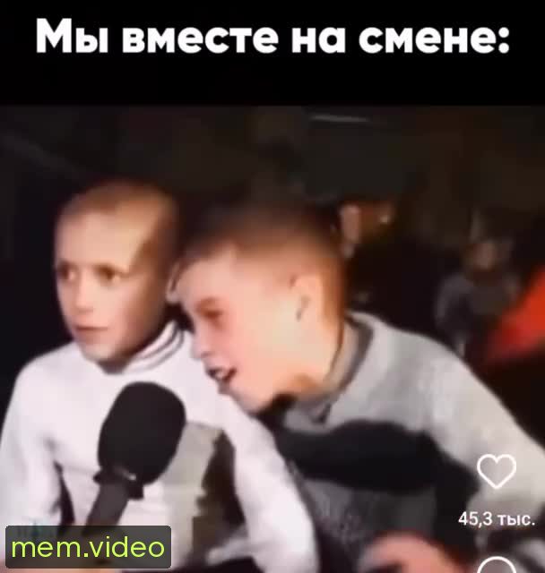 Кадр на 0:05