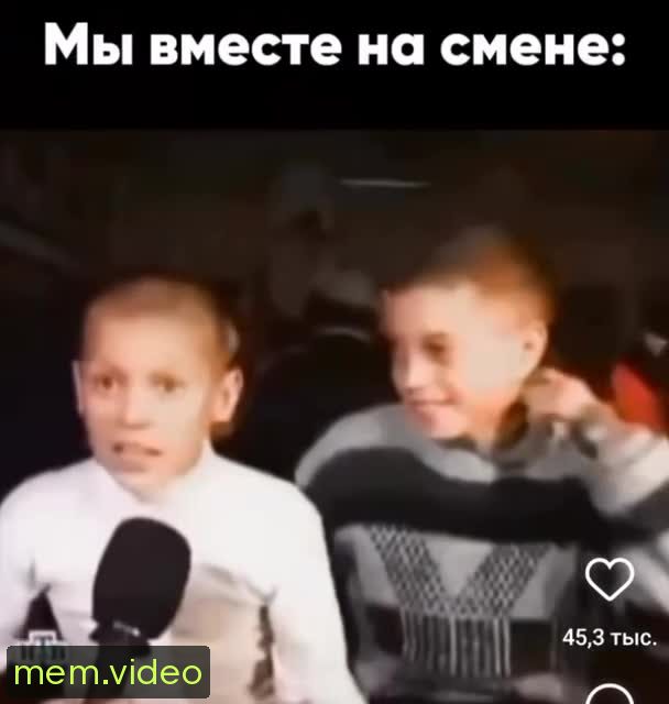 Кадр на 0:06