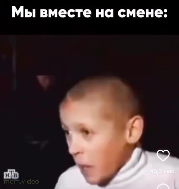 Кадр: «У нас банда Мухоморов! Круче нас нет никого!»