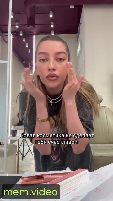 Кадр на 0:00