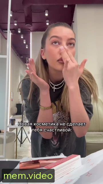 Кадр на 0:00
