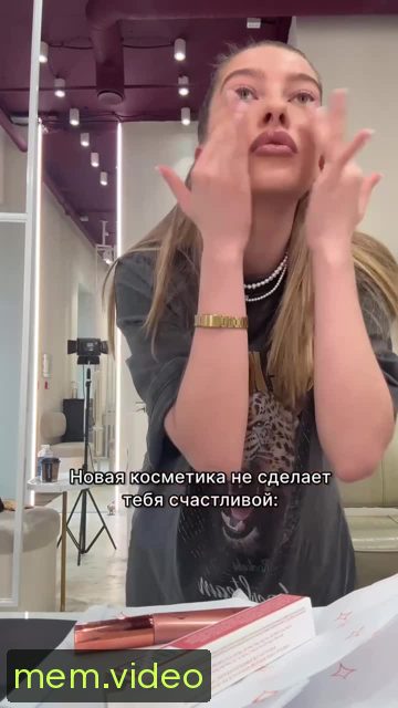 Кадр на 0:01
