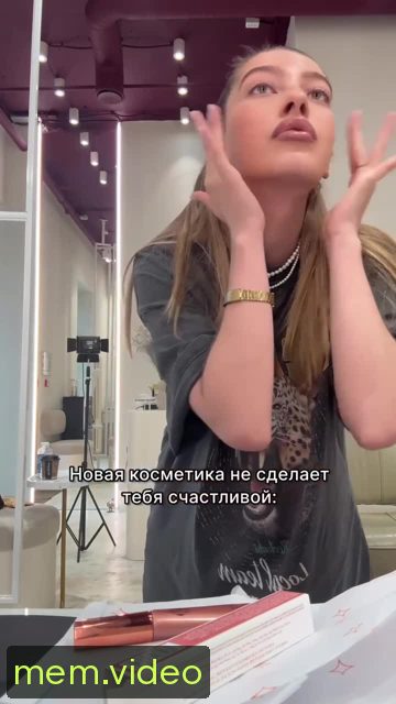 Кадр на 0:01