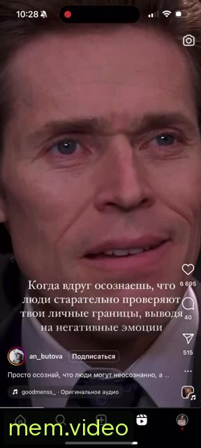 Кадр на 0:00