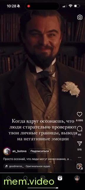 Кадр на 0:00