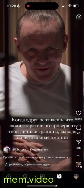 Кадр на 0:01