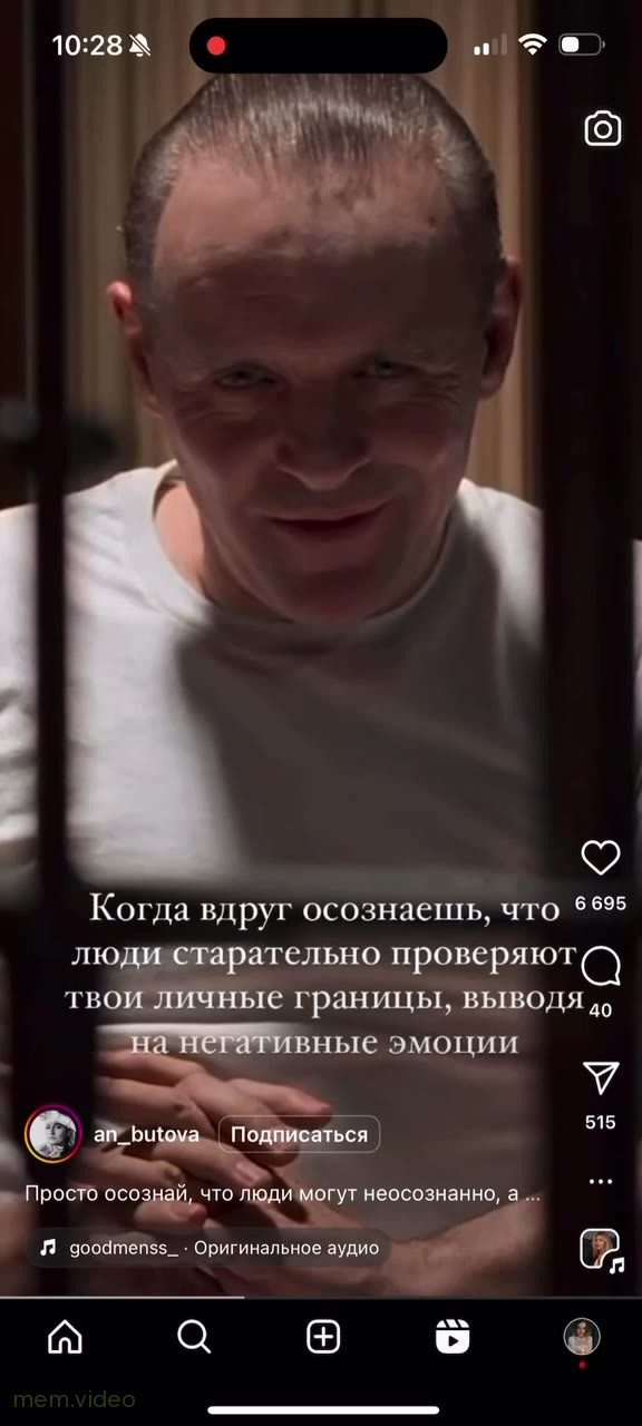 Кадр: Улыбающиеся актеры из фильмов крупным планом