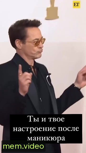 Кадр на 0:01