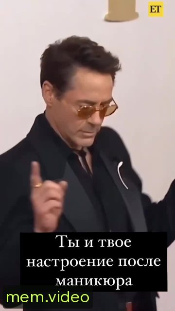 Кадр на 0:02