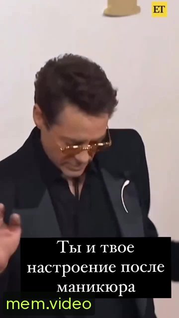 Кадр на 0:02