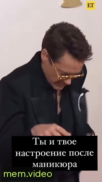 Кадр на 0:03