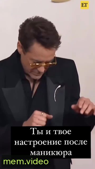 Кадр на 0:03