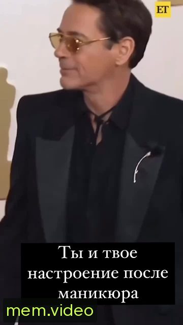 Кадр на 0:04