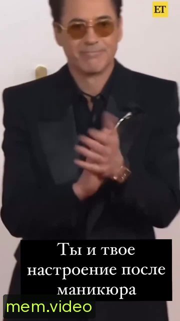Кадр на 0:04