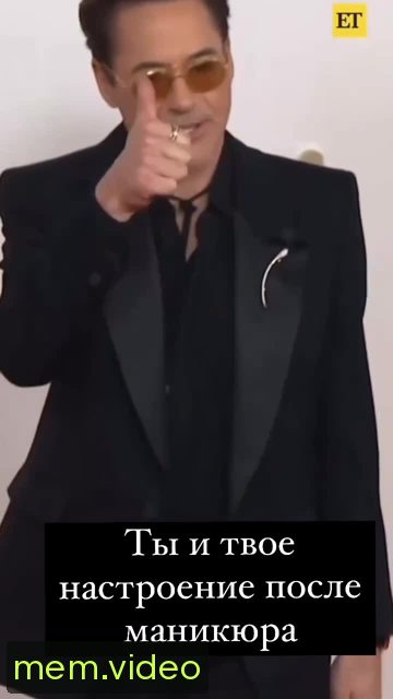 Кадр на 0:05