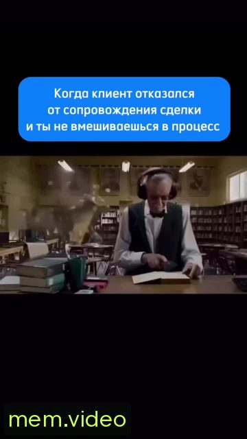 Кадр на 0:00