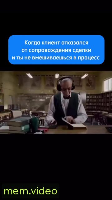 Кадр на 0:00