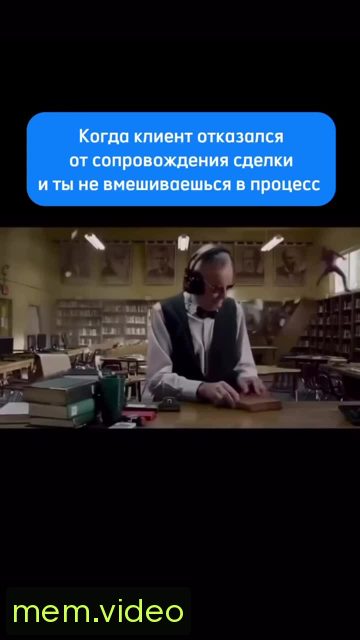 Кадр на 0:01