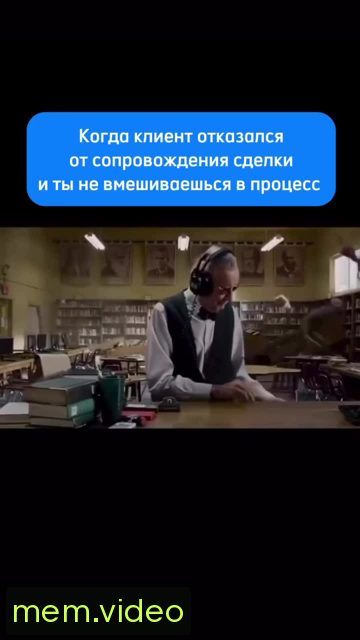 Кадр на 0:02