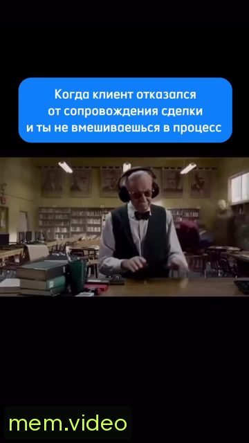 Кадр на 0:03