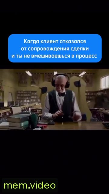 Кадр на 0:04