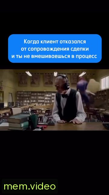 Кадр на 0:04
