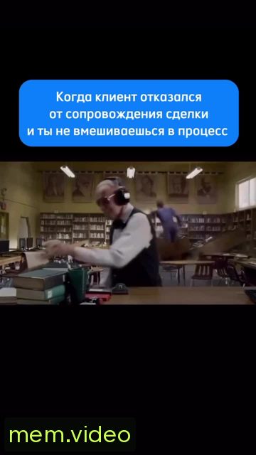 Кадр на 0:05