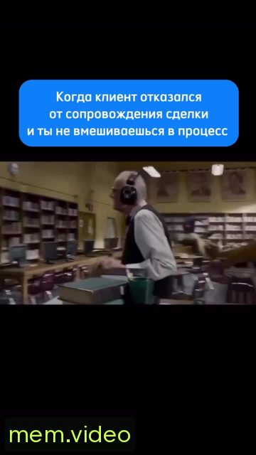Кадр на 0:06