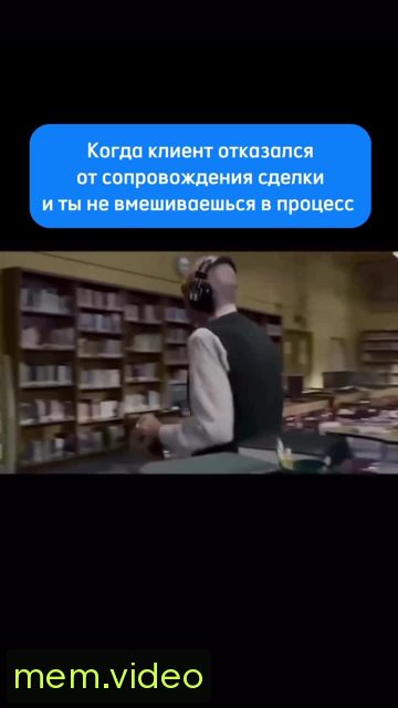 Кадр на 0:07