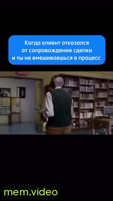 Кадр на 0:08