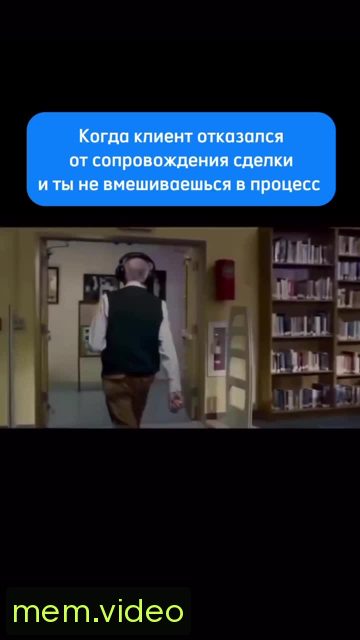 Кадр на 0:09