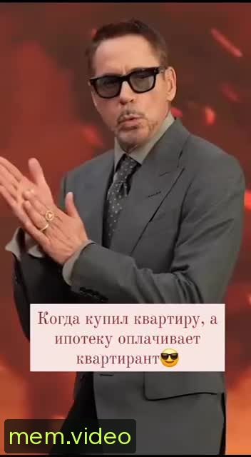 Кадр на 0:00